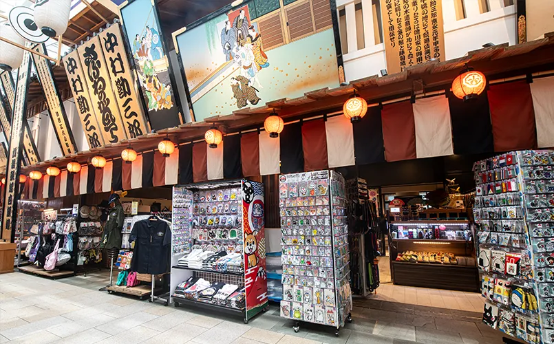 トコー 羽田空港第3ターミナル店