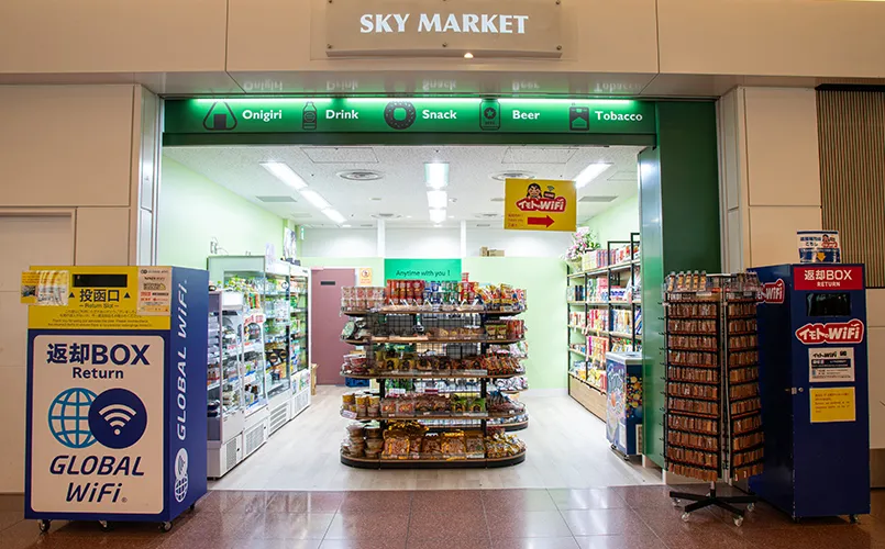 スカイマーケット　羽田空港店