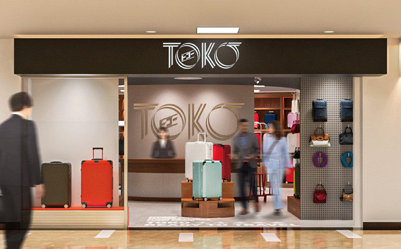 トコー 有楽町店